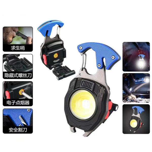 Multifunction Keychain Work Lights