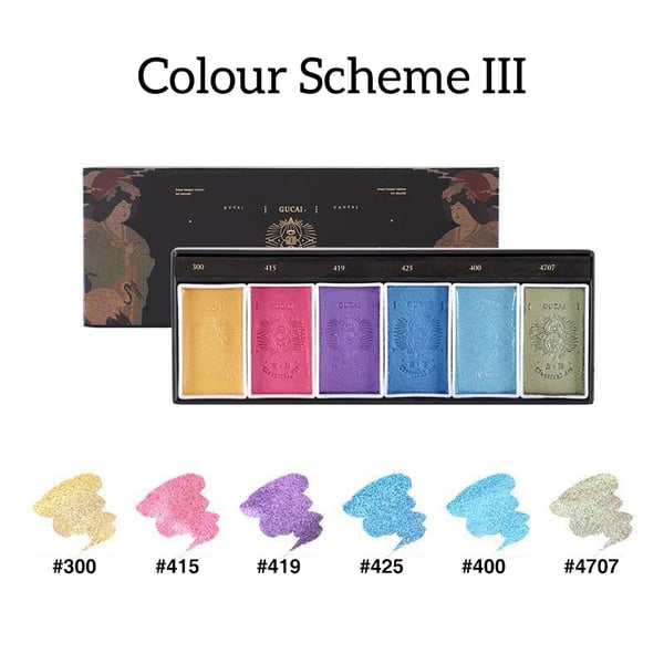 Glittery Watercolor Paint Set