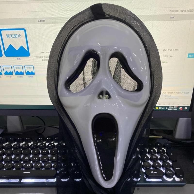 Halloween Volwassen Schreeuw Masker Ghostface Horror Kostuum - Iconisch en Angstaanjagend