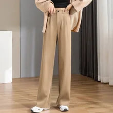 Casual Loose Wide Leg Pants