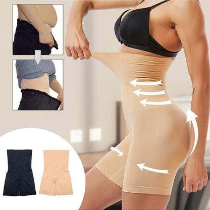 Slimming Shapewear Shorts